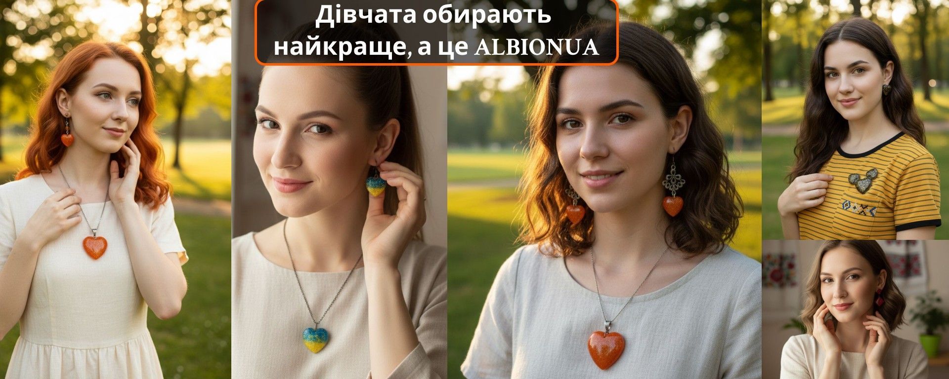 галерея десктоп