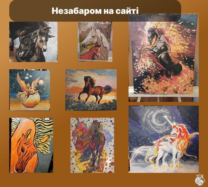 символ2026 веб